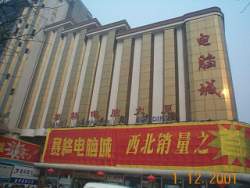 image003.jpg
