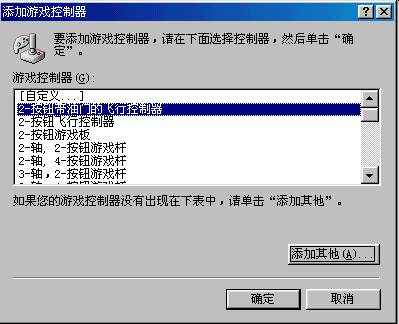 21kb