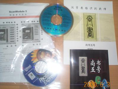 12KB