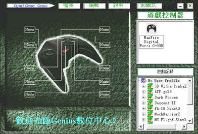 19kb