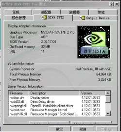 14kb