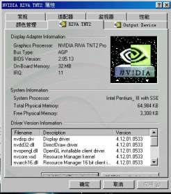 14kb
