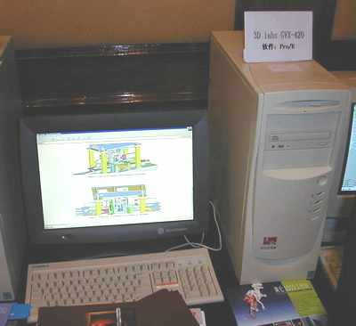 11kb