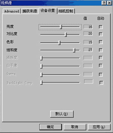 14kb