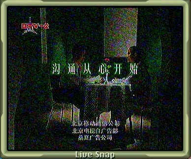 23kb