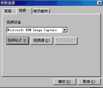 8kb