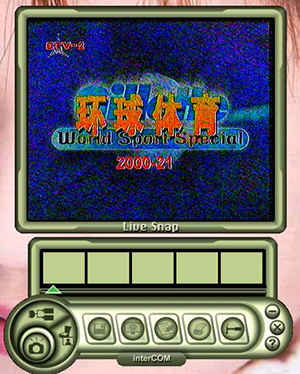 23kb