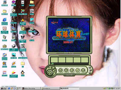 21kb