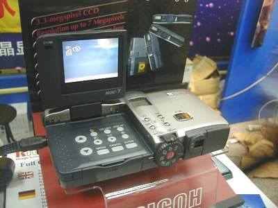 23kb