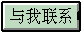 ������ϵ